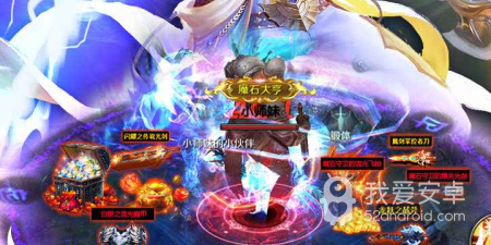 魔域手游2历史版本手游合集
