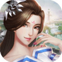 侠客行免支付充值版