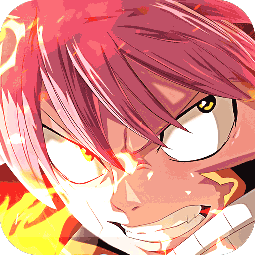 妖精的尾巴勇气之旅应用宝版