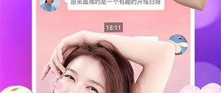 牡丹江附近约会app合集