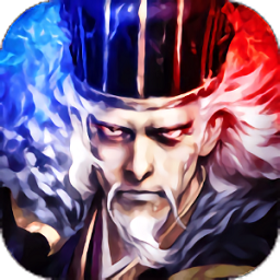 三国志大战网易版