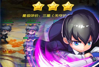 家庭教师OL最新版手游合集