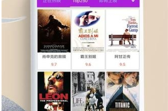 58影视无限观看版