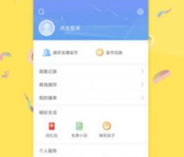 汤姆叔叔破解版app合集