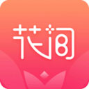 花间直播免vip会员版