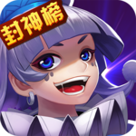 大话封神榜九游版
