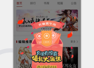 悬疑案件手游合集