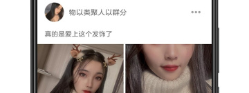 免费聊交友app合集