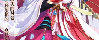 像出见这样的app合集