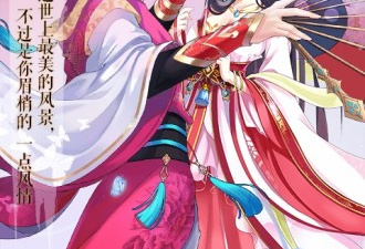 像出见这样的app合集