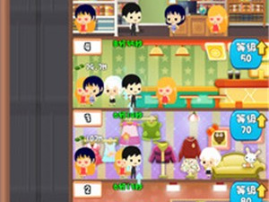 像商业都市这样的手游合集