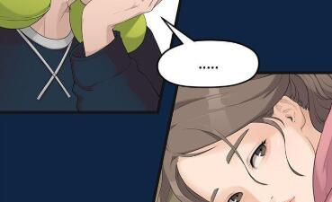 我们的非常关系漫画app合集