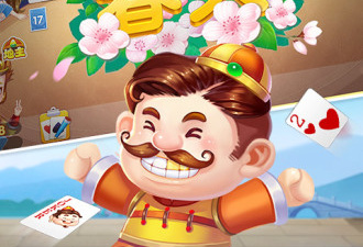 跑得快手游合集