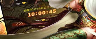 2023经典复古传奇手游排行榜