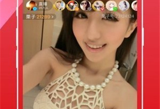 和蝶恋花直播差不多的app合集