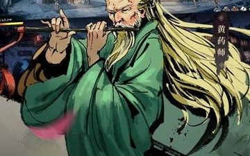 和新射雕群侠传之铁血丹心相似的手游合集