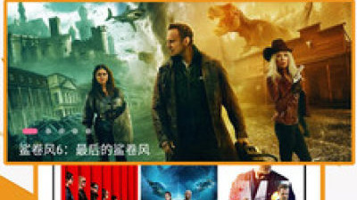 左手视频app合集