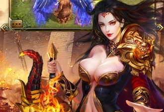 与传奇霸主类似的手游合集