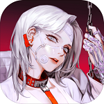 无期迷途外服