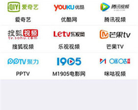 老太太cheapwindowsvps破解版app合集