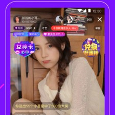 跟趣播直播一样的app合集