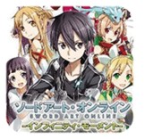 刀剑神域无限时刻无限物品版