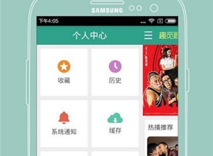 快看影院所有版本app合集