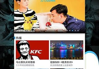 跟七汉影视一样的app合集