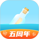 遇见漂流瓶
