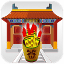 寺庙灵签