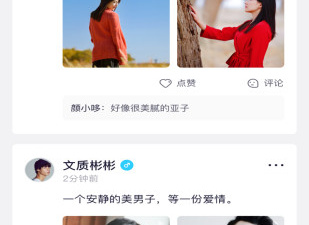 和豆奶视频同款的app合集