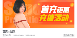 藏精阁app合集
