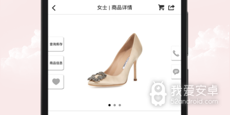 高质量免费的海淘购物app合集