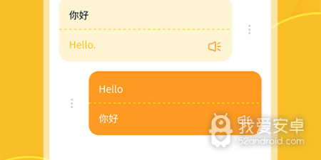 图片免费转文字app合集