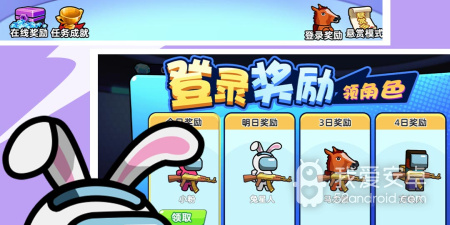 太空作战手游合集