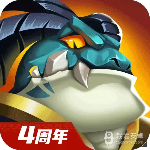 放置奇兵微信登录版