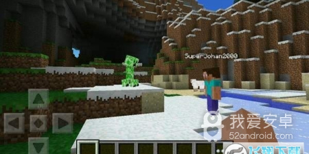 我的世界国际服中文版手游合集