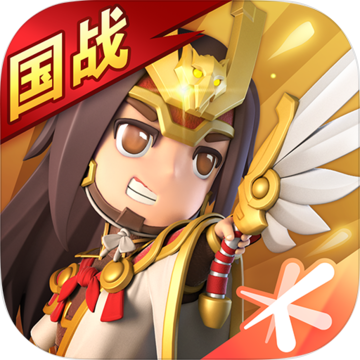 全民主公2修改版