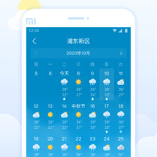 国内受欢迎的空气质量预报app合集