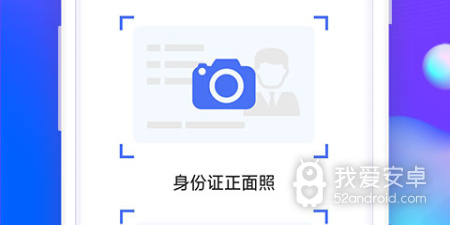 专业文档扫描app合集