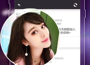 浙江附近约会app合集