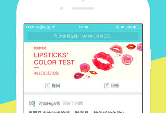 奶糖语音历史版本app合集