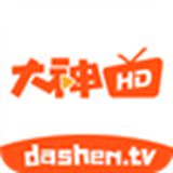 大神直播免费版