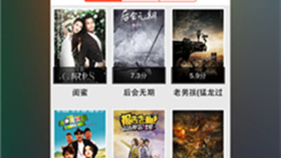 和16影视同款的app合集