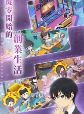 反诈骗app合集