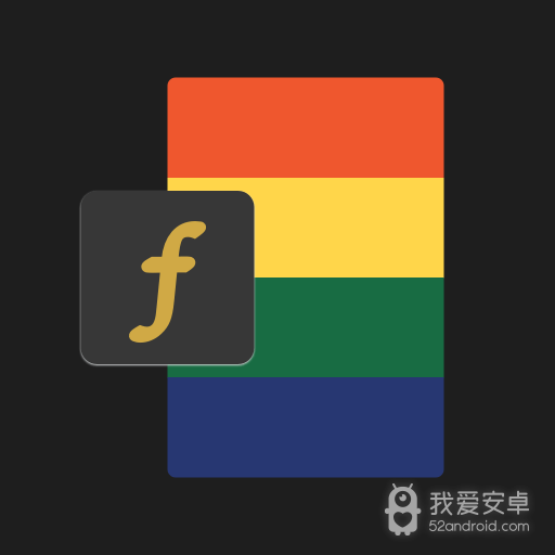 封面制作大师软件