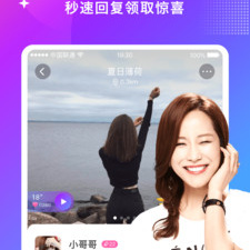 类似同城聊欢的app合集