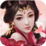 百战无双(0.1折送神将648)