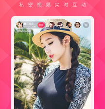 夜月直播历史版本app合集
