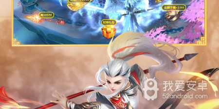 与奇缘之旅类似的手游合集